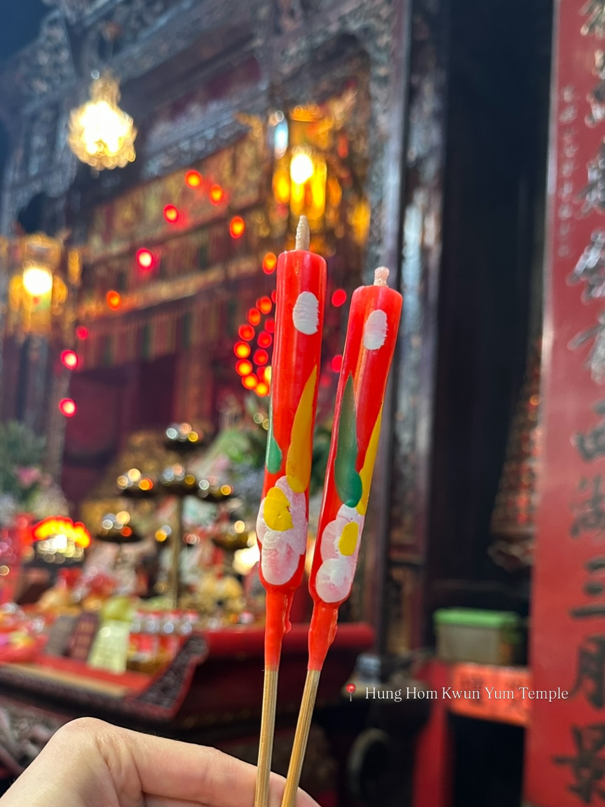 บัว - นลินทิพย์ สกุลอ่องอำไพ