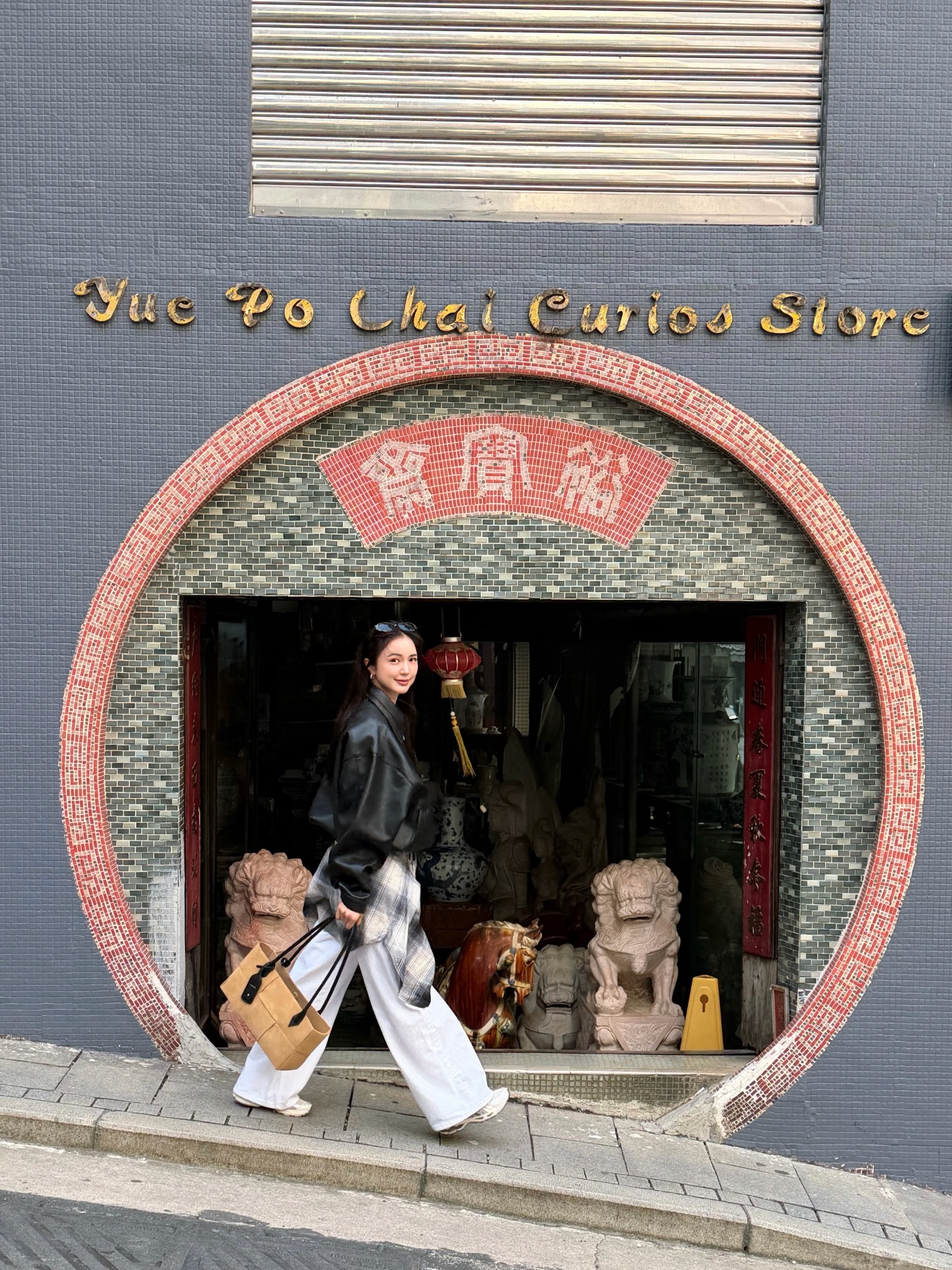 บัว - นลินทิพย์ สกุลอ่องอำไพ