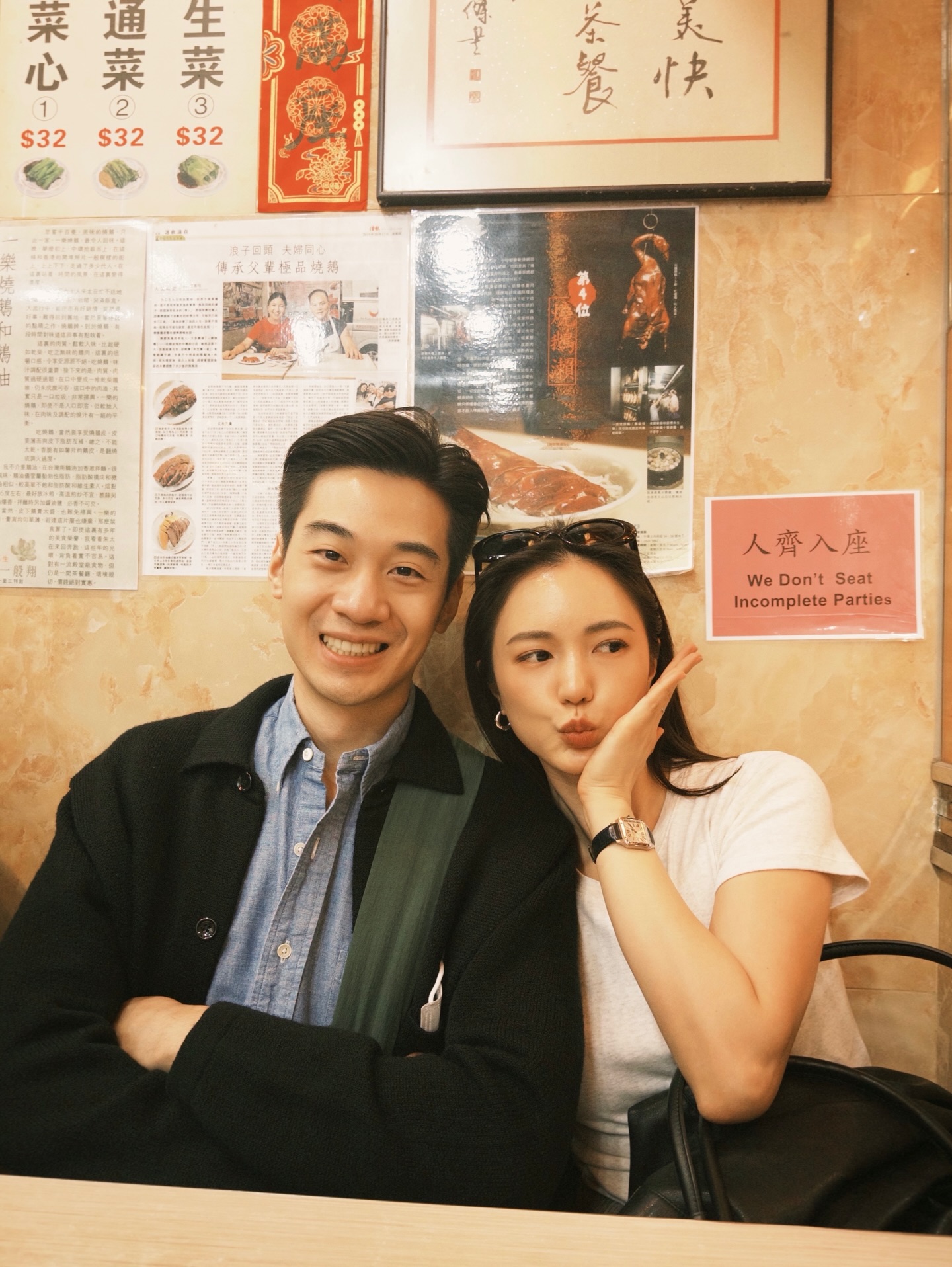 บัว - นลินทิพย์ สกุลอ่องอำไพ