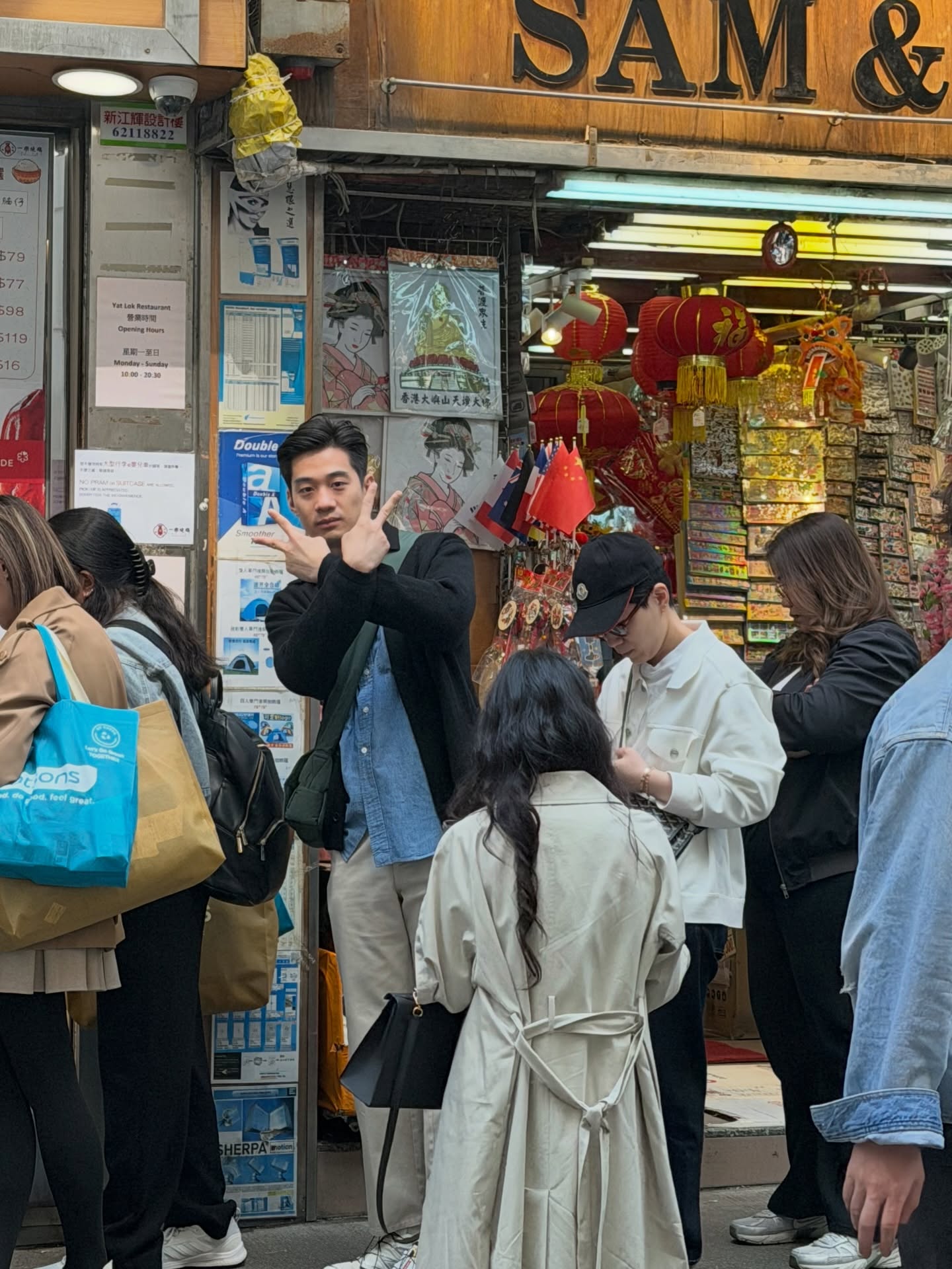 บัว - นลินทิพย์ สกุลอ่องอำไพ