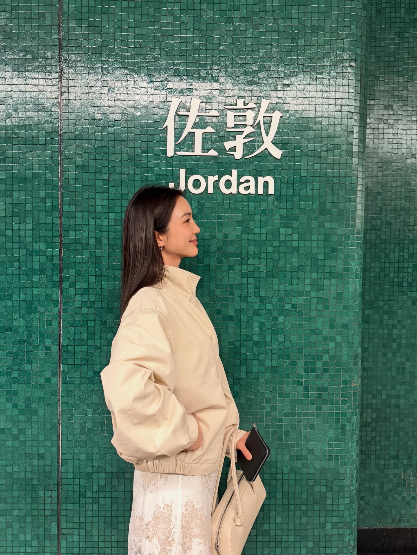 บัว - นลินทิพย์ สกุลอ่องอำไพ