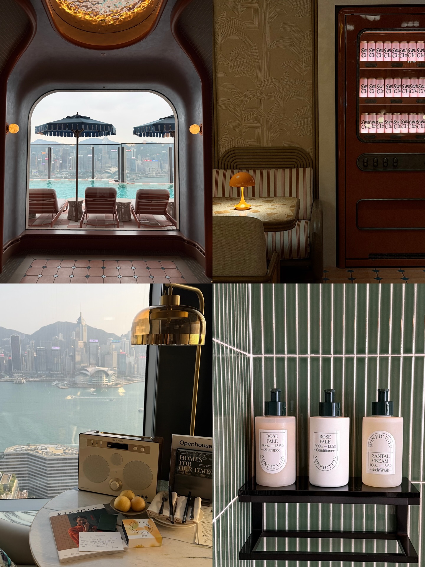 บัว - นลินทิพย์ สกุลอ่องอำไพ