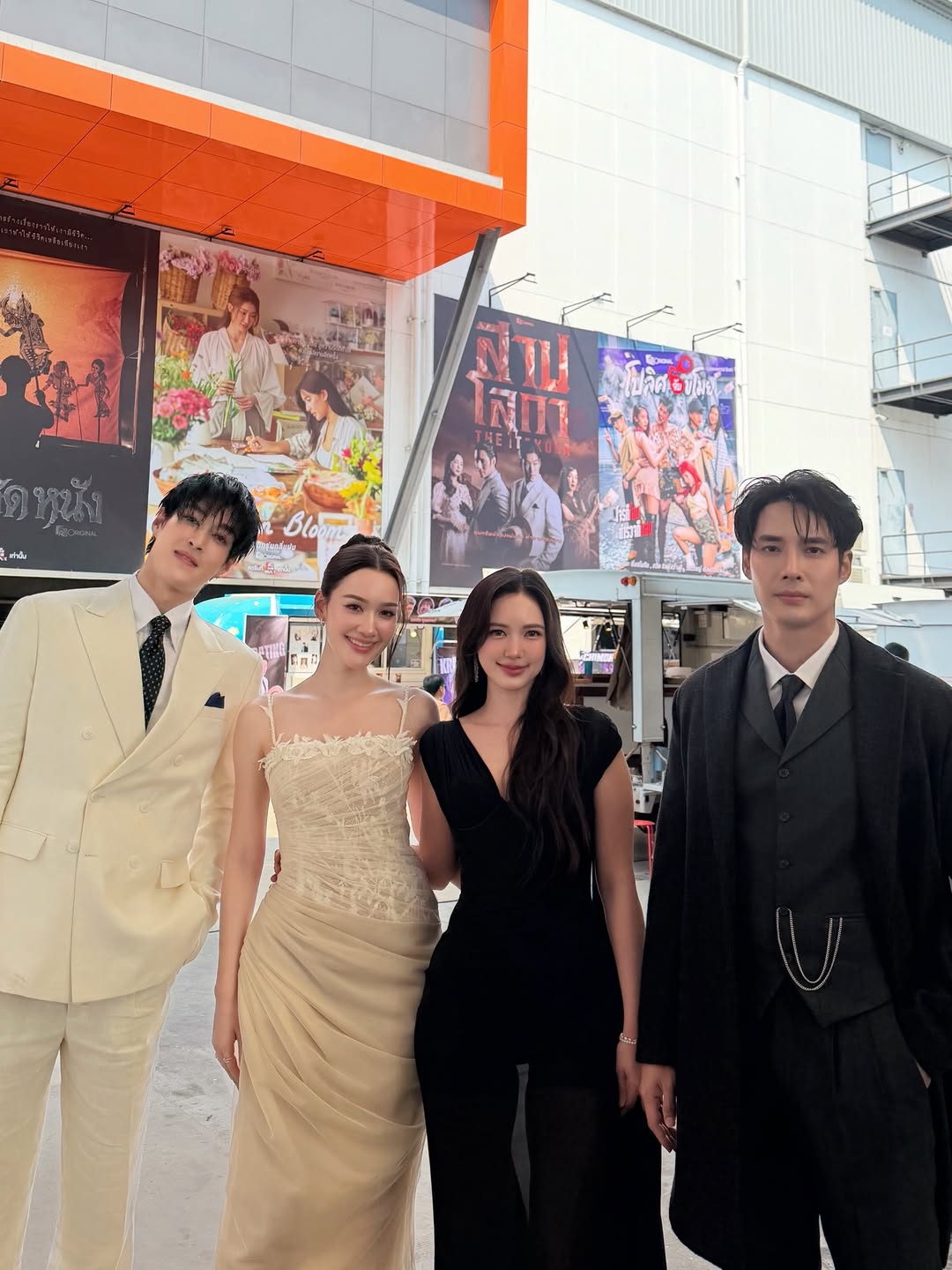 บัว - นลินทิพย์ สกุลอ่องอำไพ