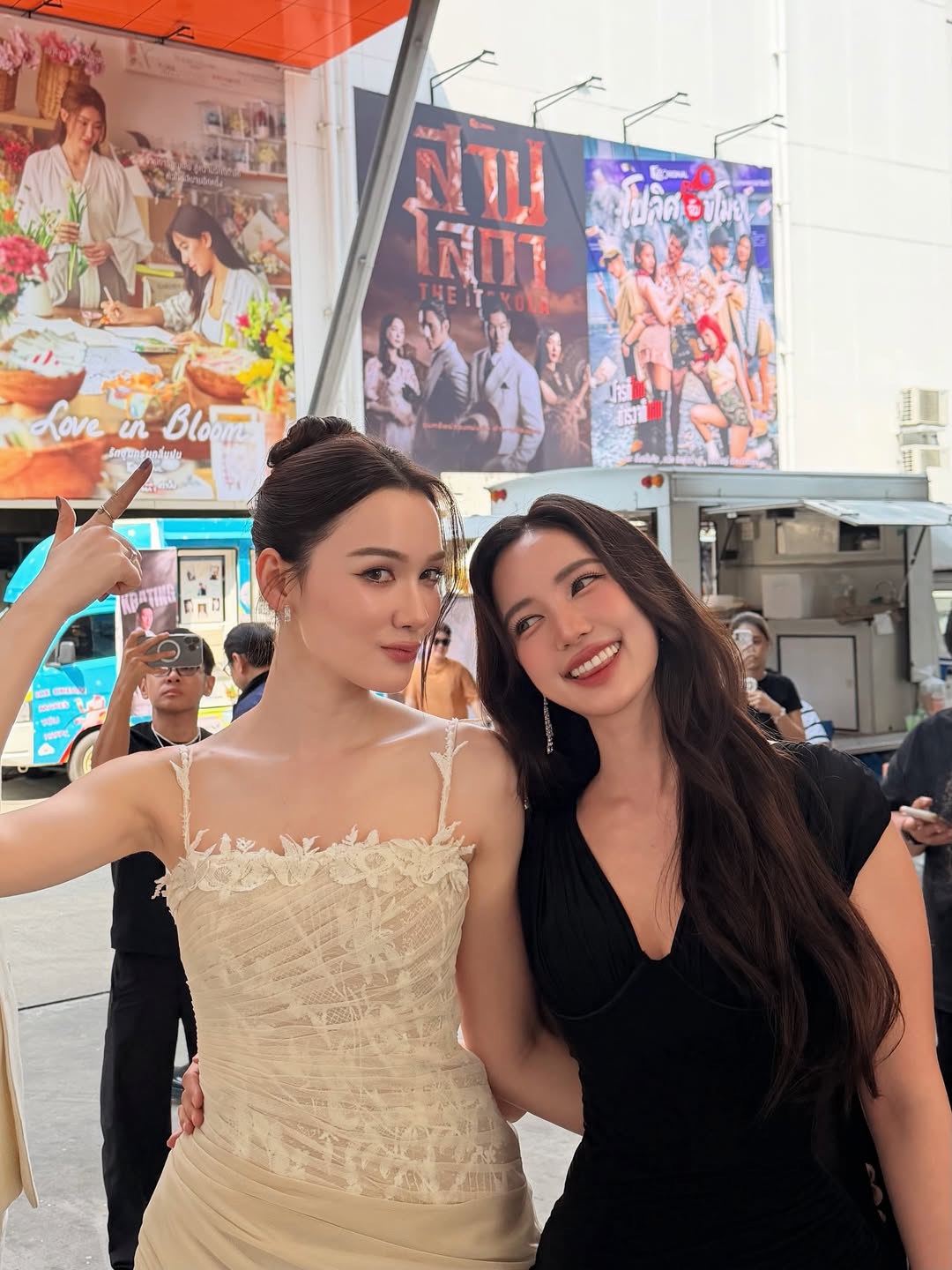 บัว - นลินทิพย์ สกุลอ่องอำไพ