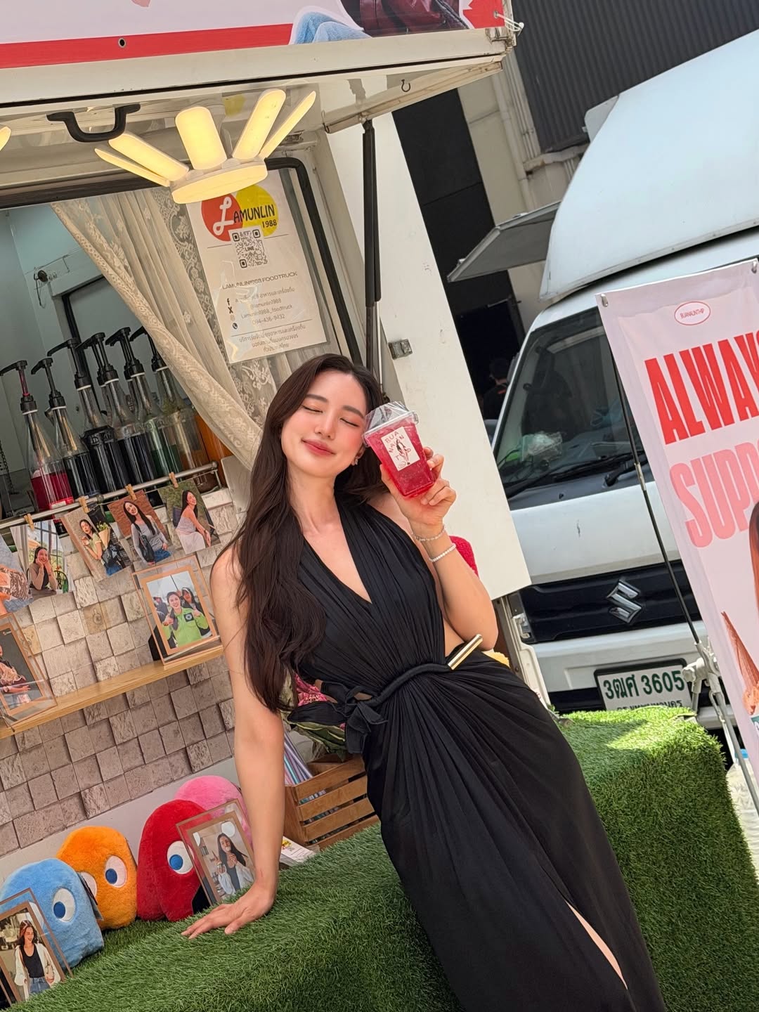 บัว - นลินทิพย์ สกุลอ่องอำไพ