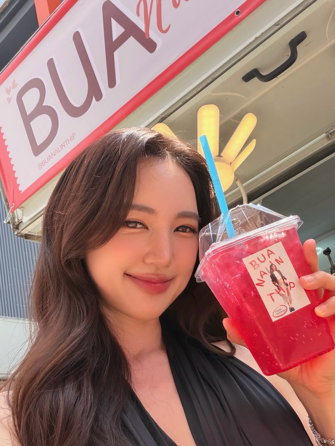 บัว - นลินทิพย์ สกุลอ่องอำไพ