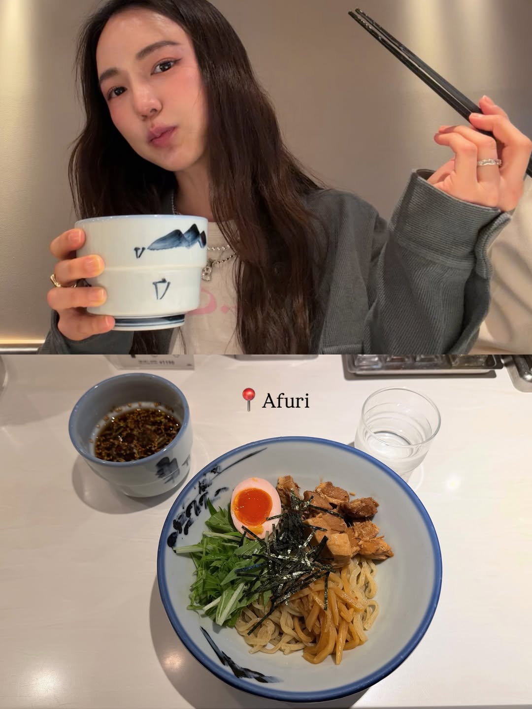 บัว - นลินทิพย์ สกุลอ่องอำไพ