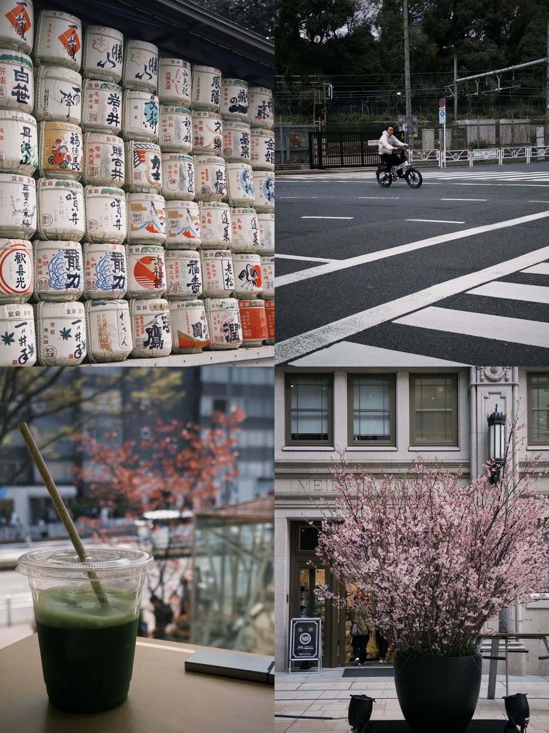 บัว - นลินทิพย์ สกุลอ่องอำไพ