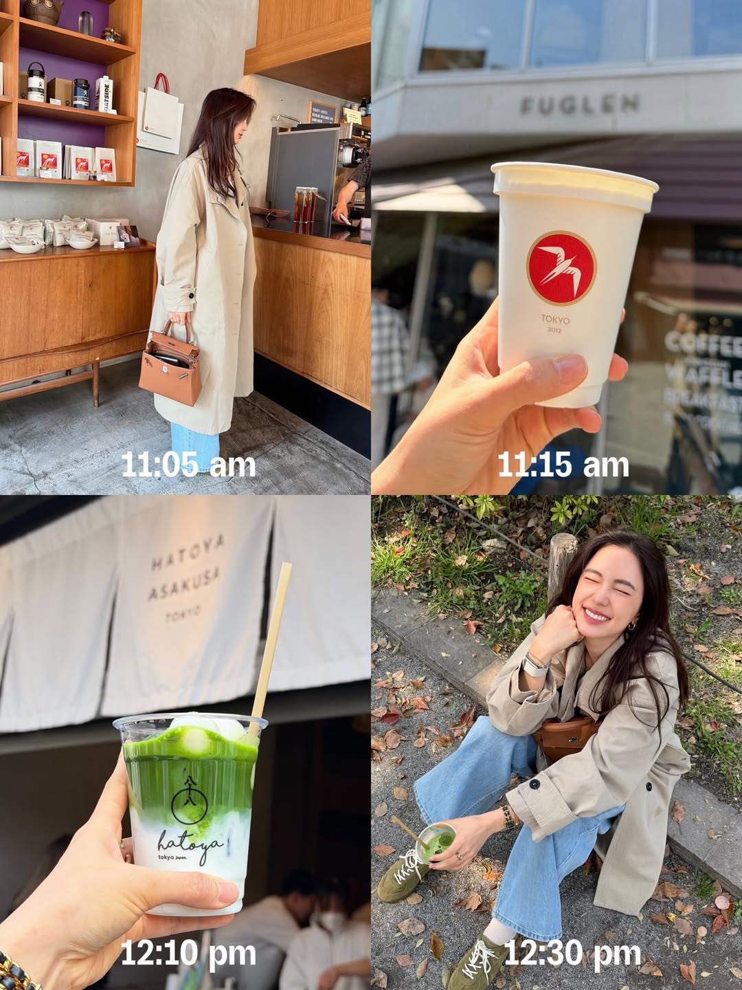 บัว - นลินทิพย์ สกุลอ่องอำไพ