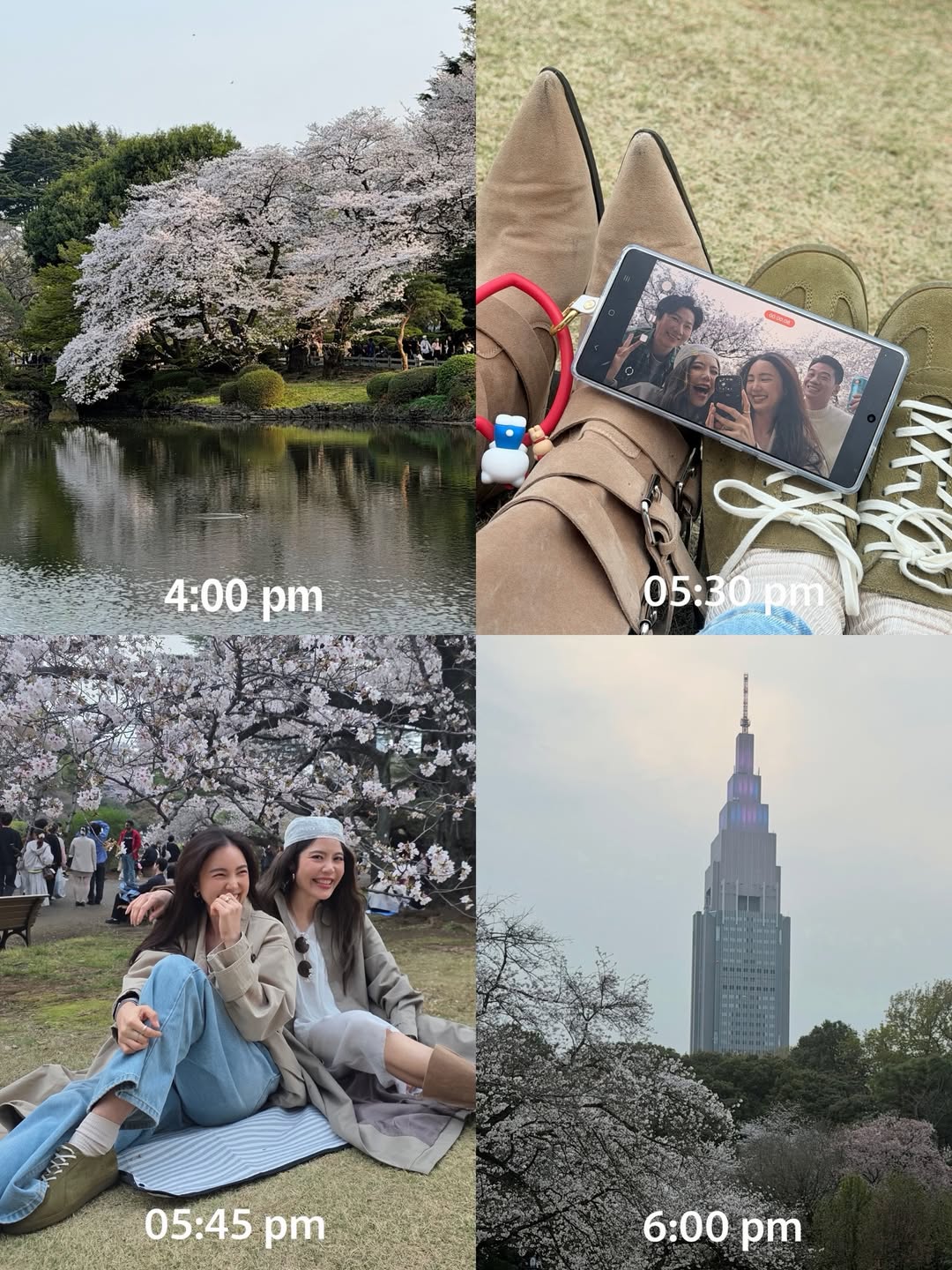 บัว - นลินทิพย์ สกุลอ่องอำไพ