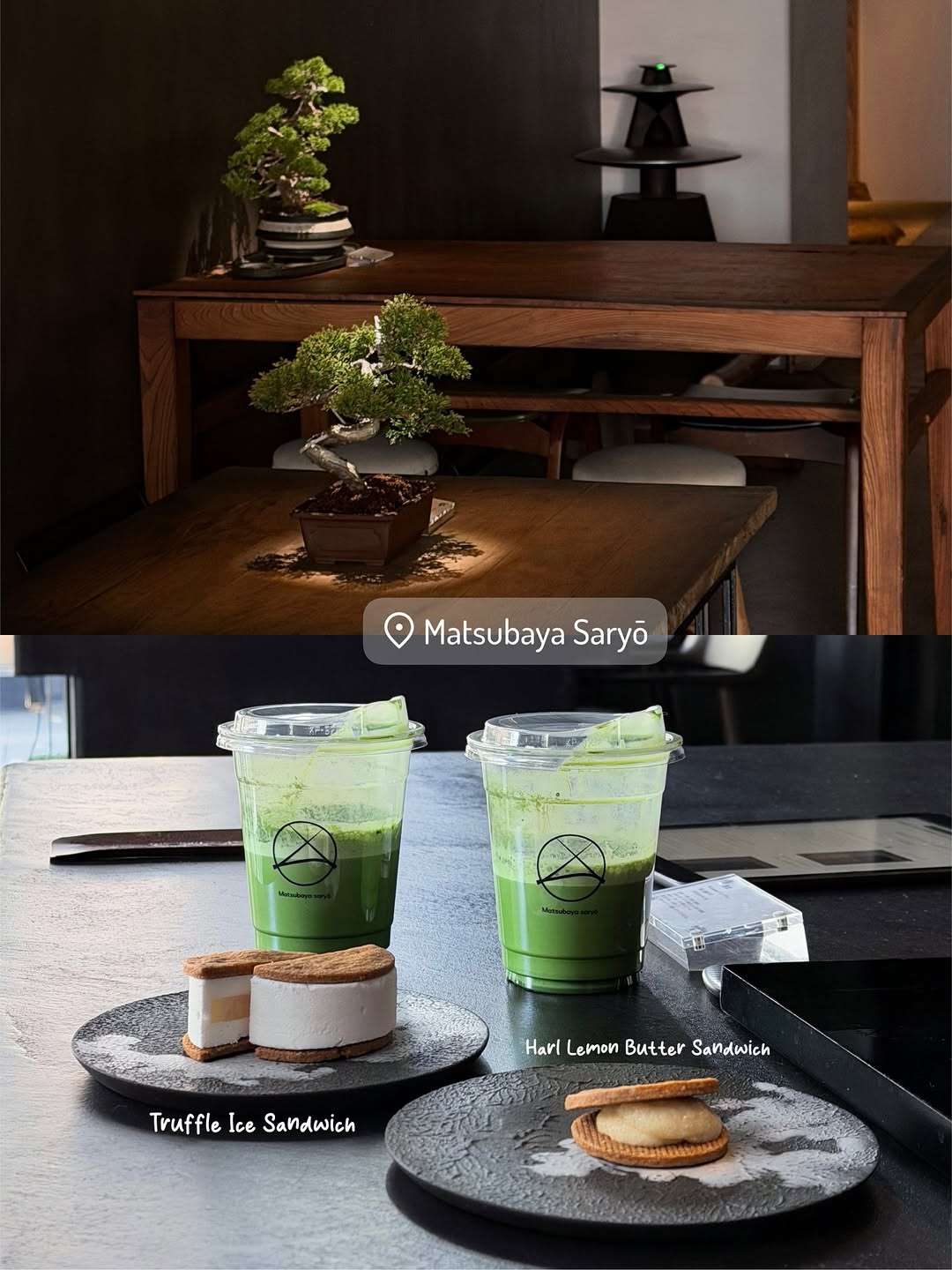 บัว - นลินทิพย์ สกุลอ่องอำไพ