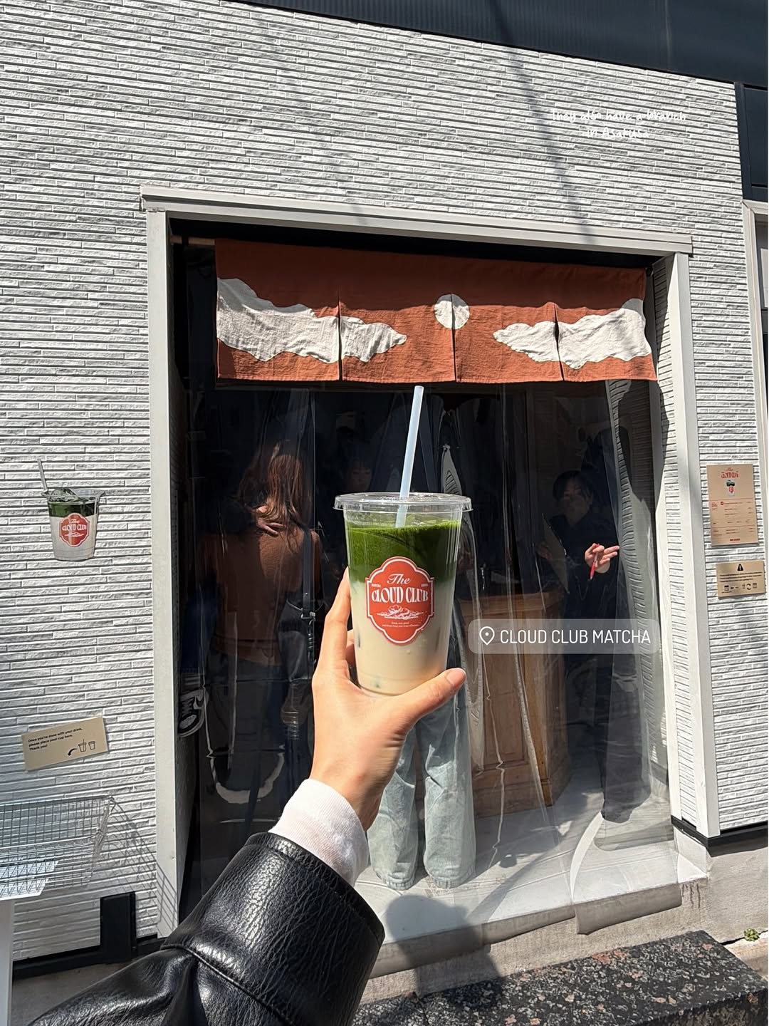 บัว - นลินทิพย์ สกุลอ่องอำไพ