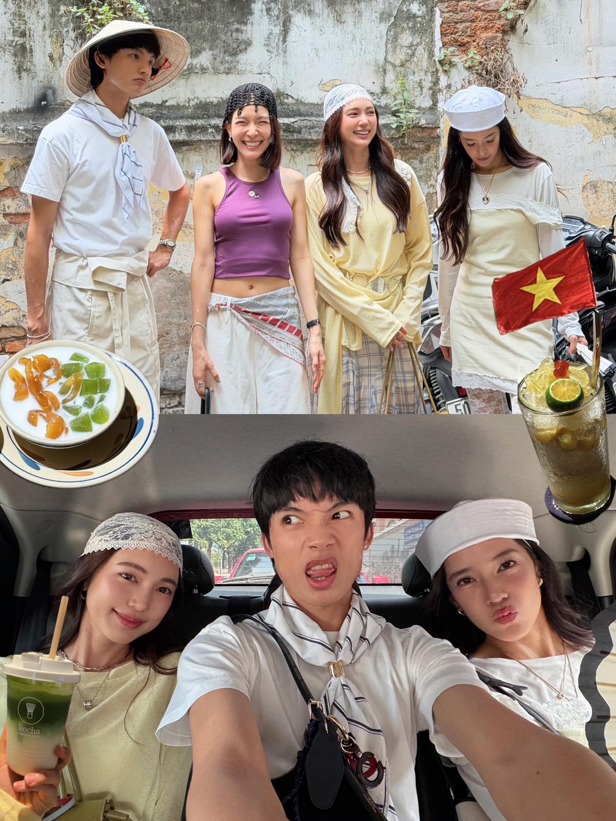 บัว - นลินทิพย์ สกุลอ่องอำไพ