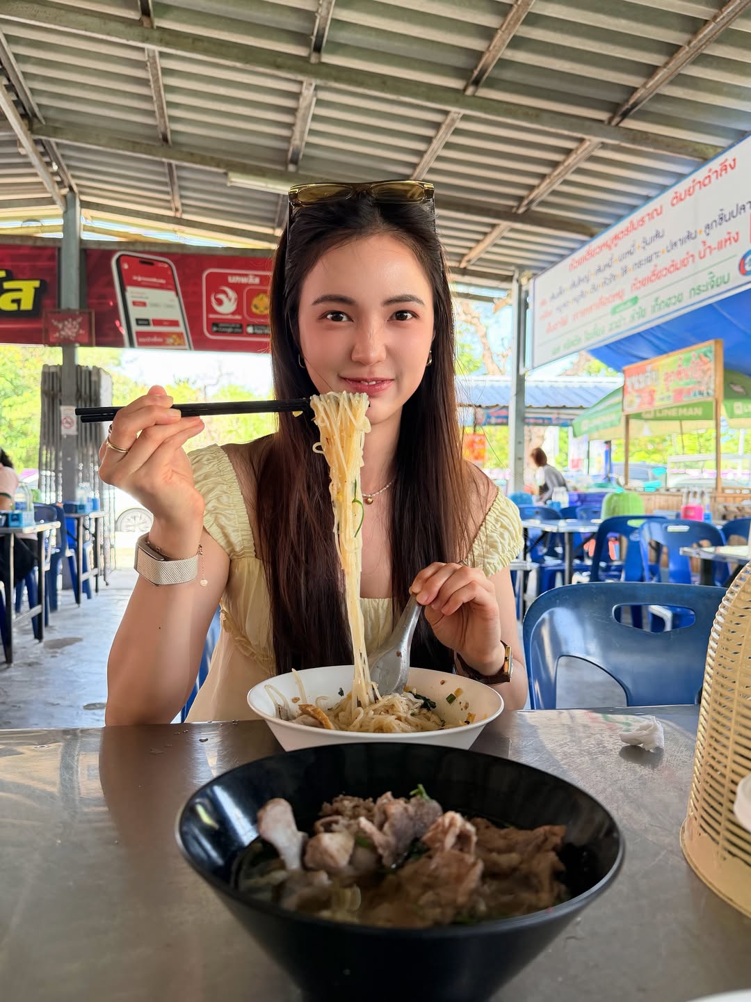 บัว - นลินทิพย์ สกุลอ่องอำไพ