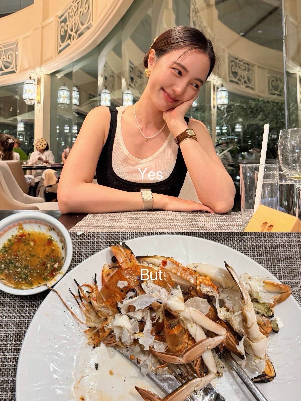 บัว - นลินทิพย์ สกุลอ่องอำไพ