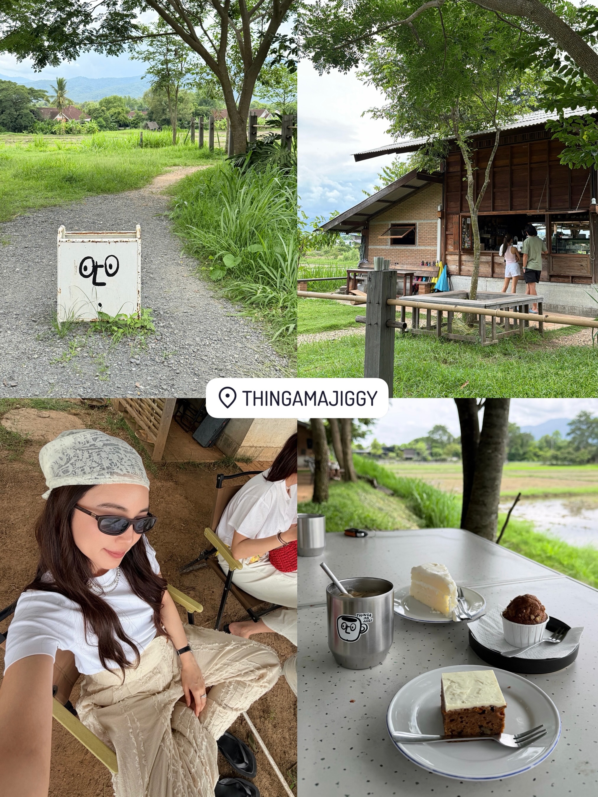 บัว - นลินทิพย์ สกุลอ่องอำไพ