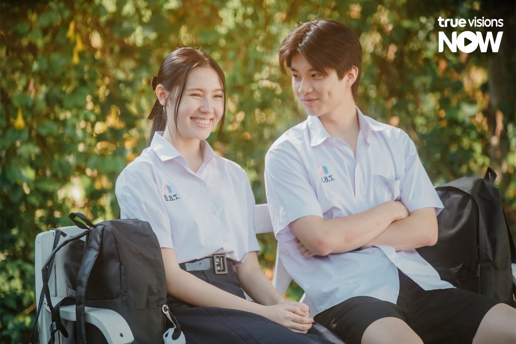 บัว - นลินทิพย์ สกุลอ่องอำไพ
