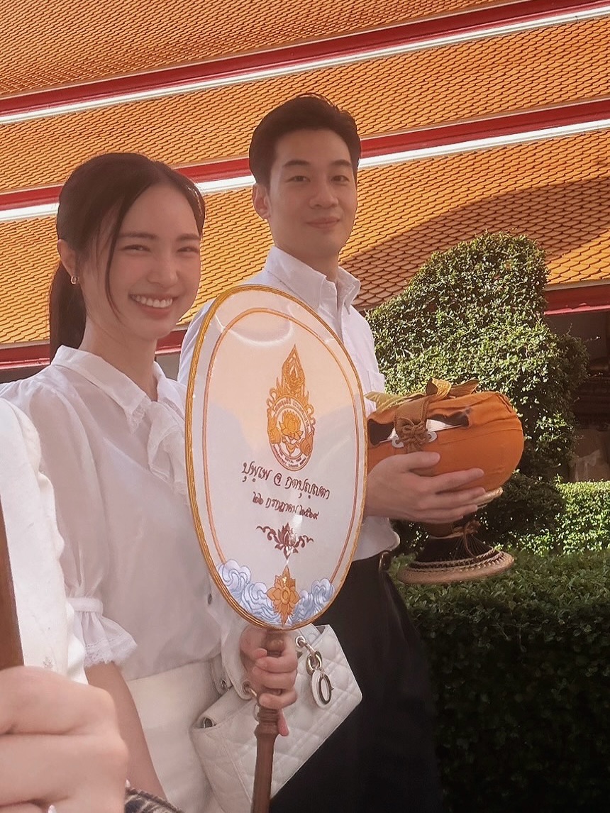 บัว - นลินทิพย์ สกุลอ่องอำไพ