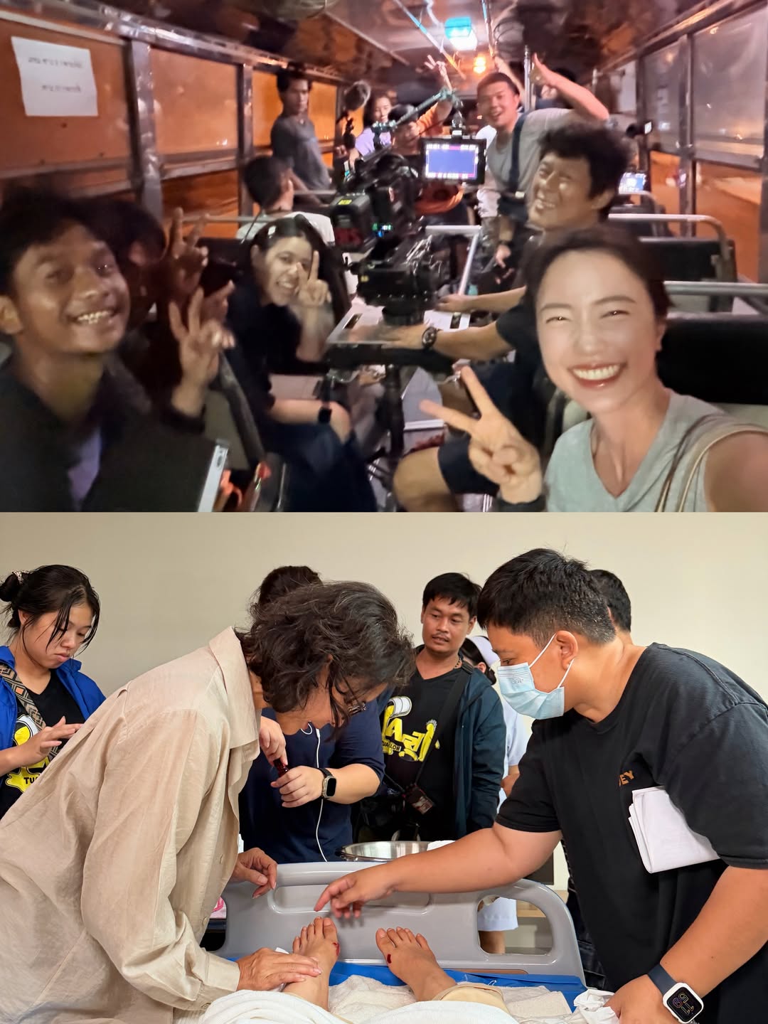 บัว - นลินทิพย์ สกุลอ่องอำไพ