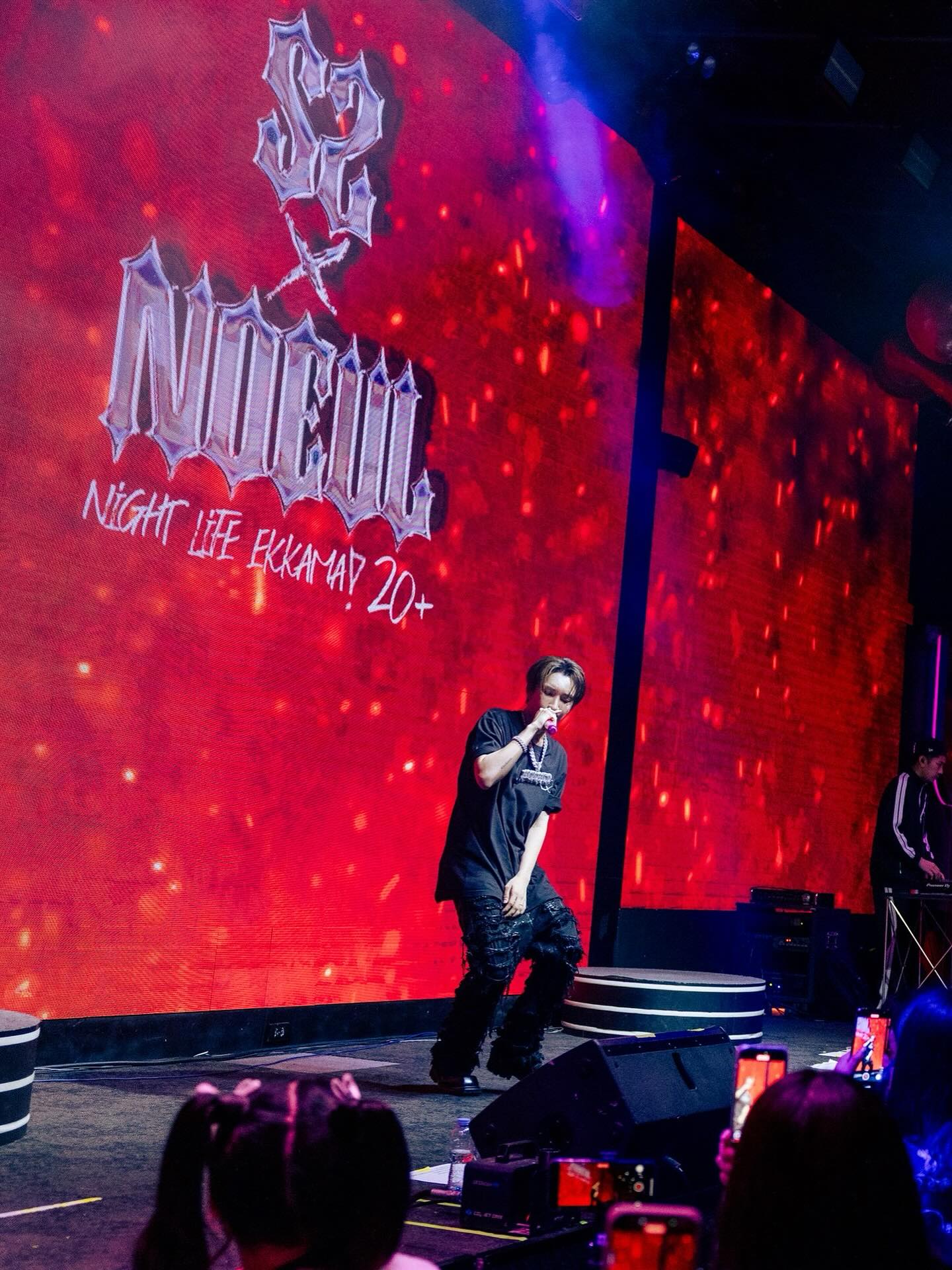 โนอึล - ณัฐรัชต์ ตังวาย