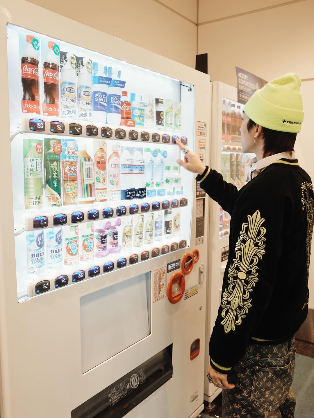 โนอึล - ณัฐรัชต์ ตังวาย