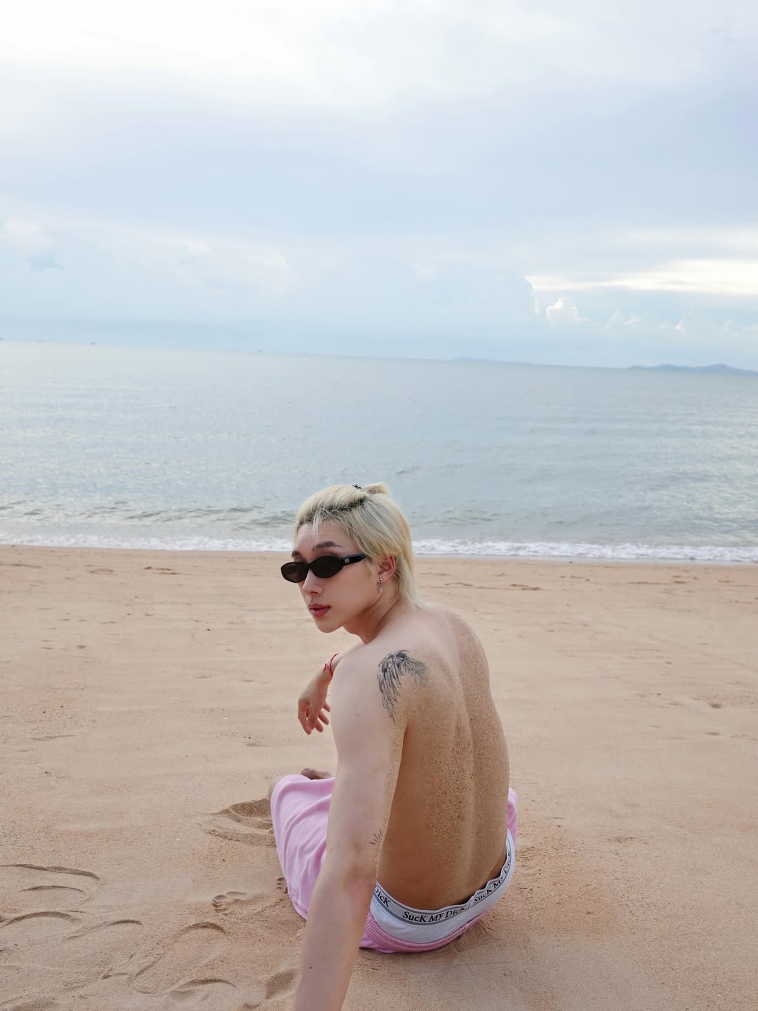 โนอึล - ณัฐรัชต์ ตังวาย