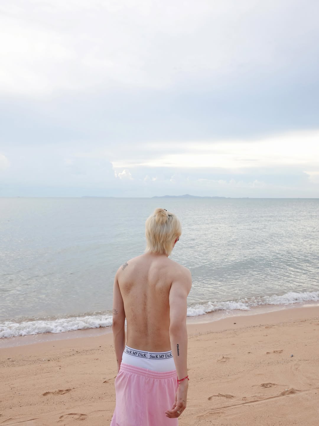โนอึล - ณัฐรัชต์ ตังวาย