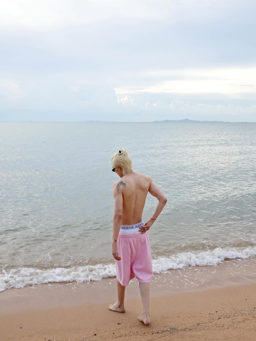 โนอึล - ณัฐรัชต์ ตังวาย