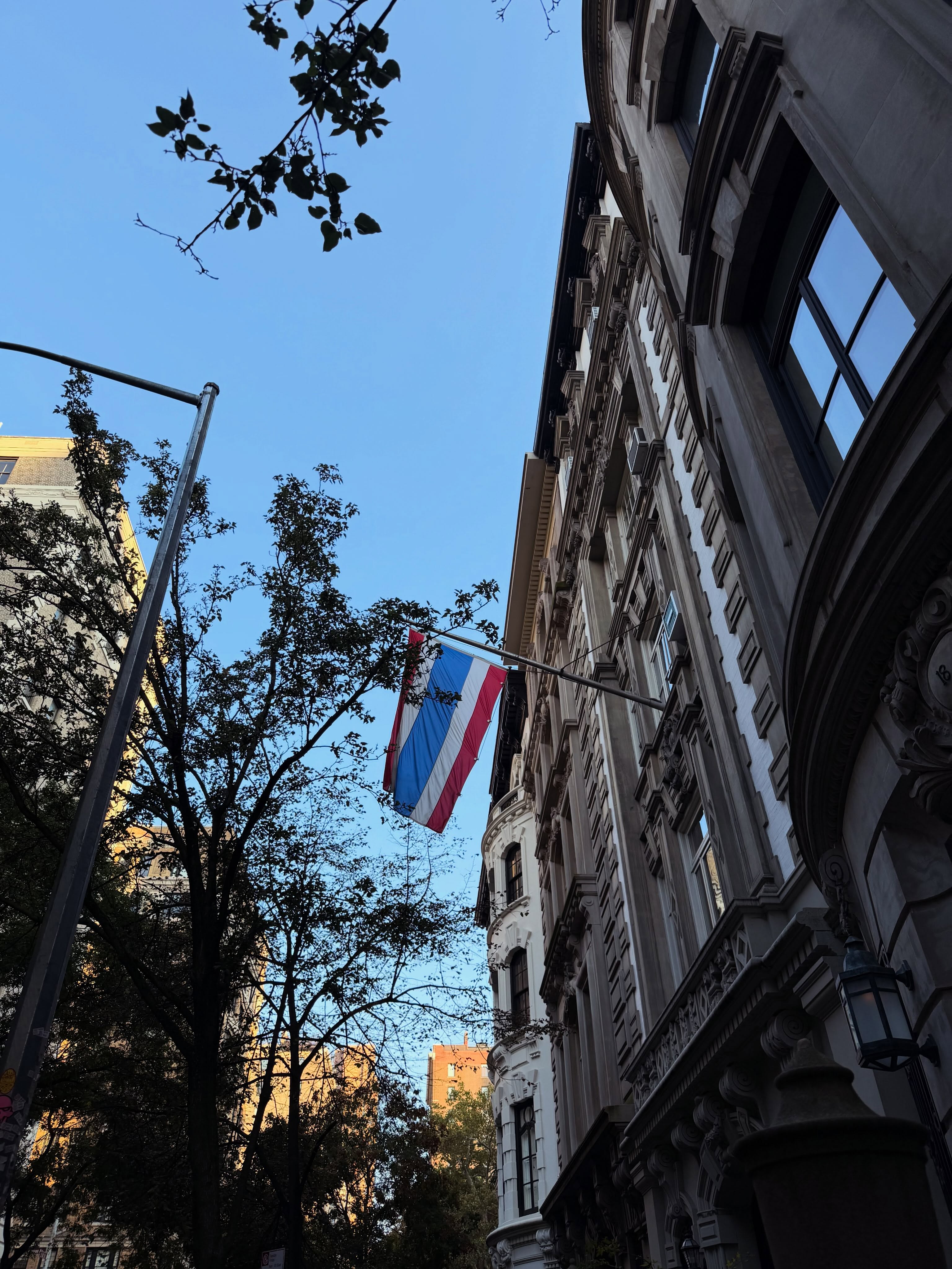 โนอึล - ณัฐรัชต์ ตังวาย