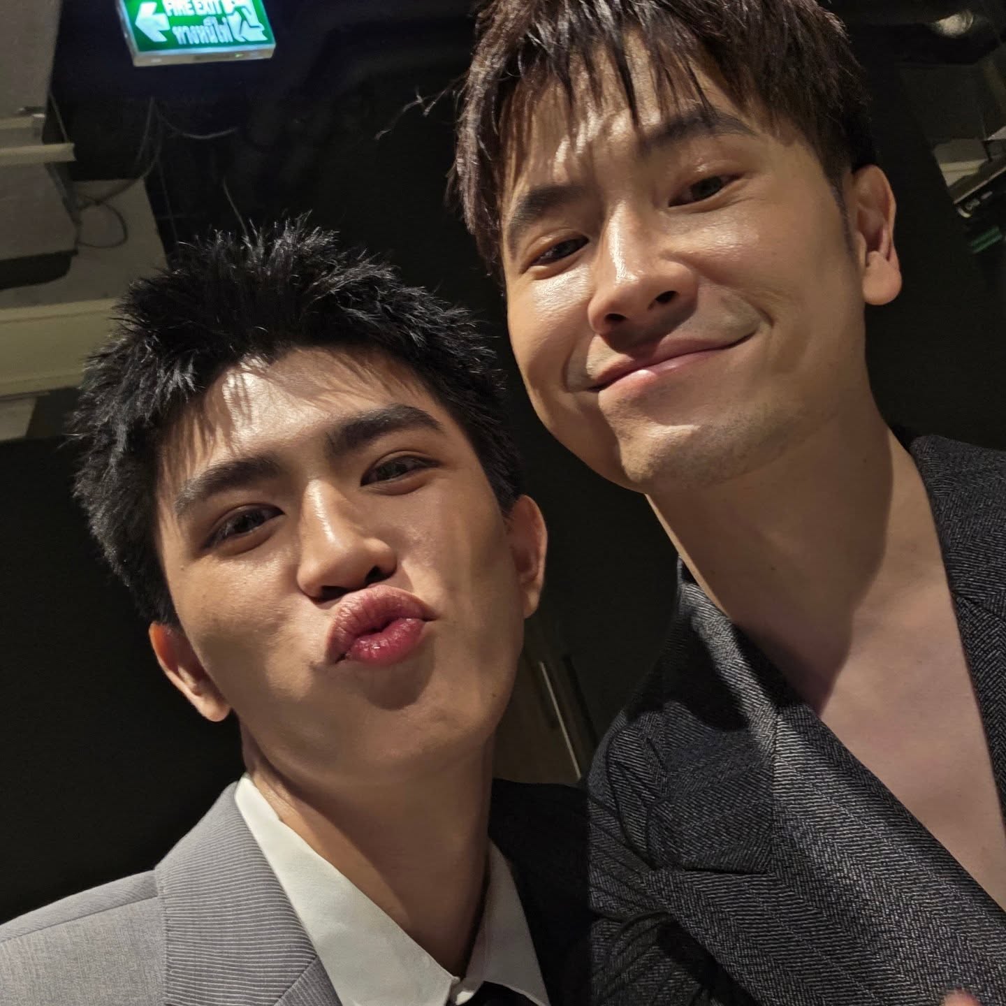 เซฟ ไซสวัสดิ์