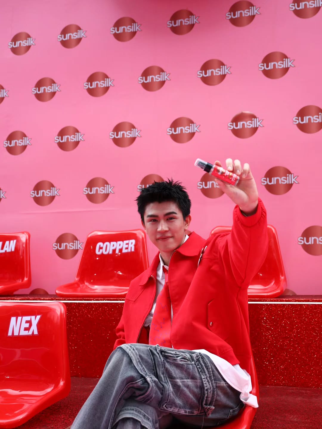 เซฟ ไซสวัสดิ์