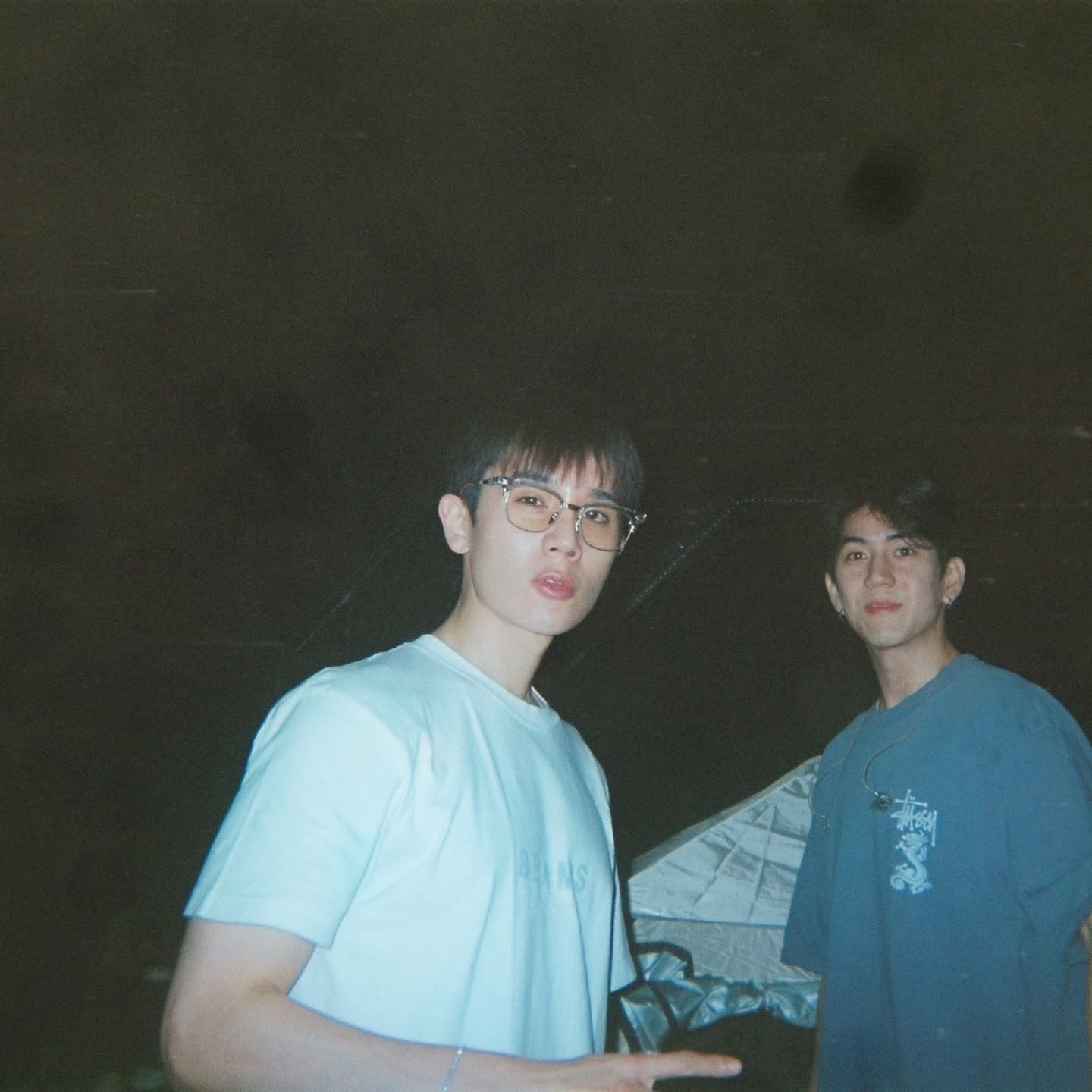 เซฟ ไซสวัสดิ์