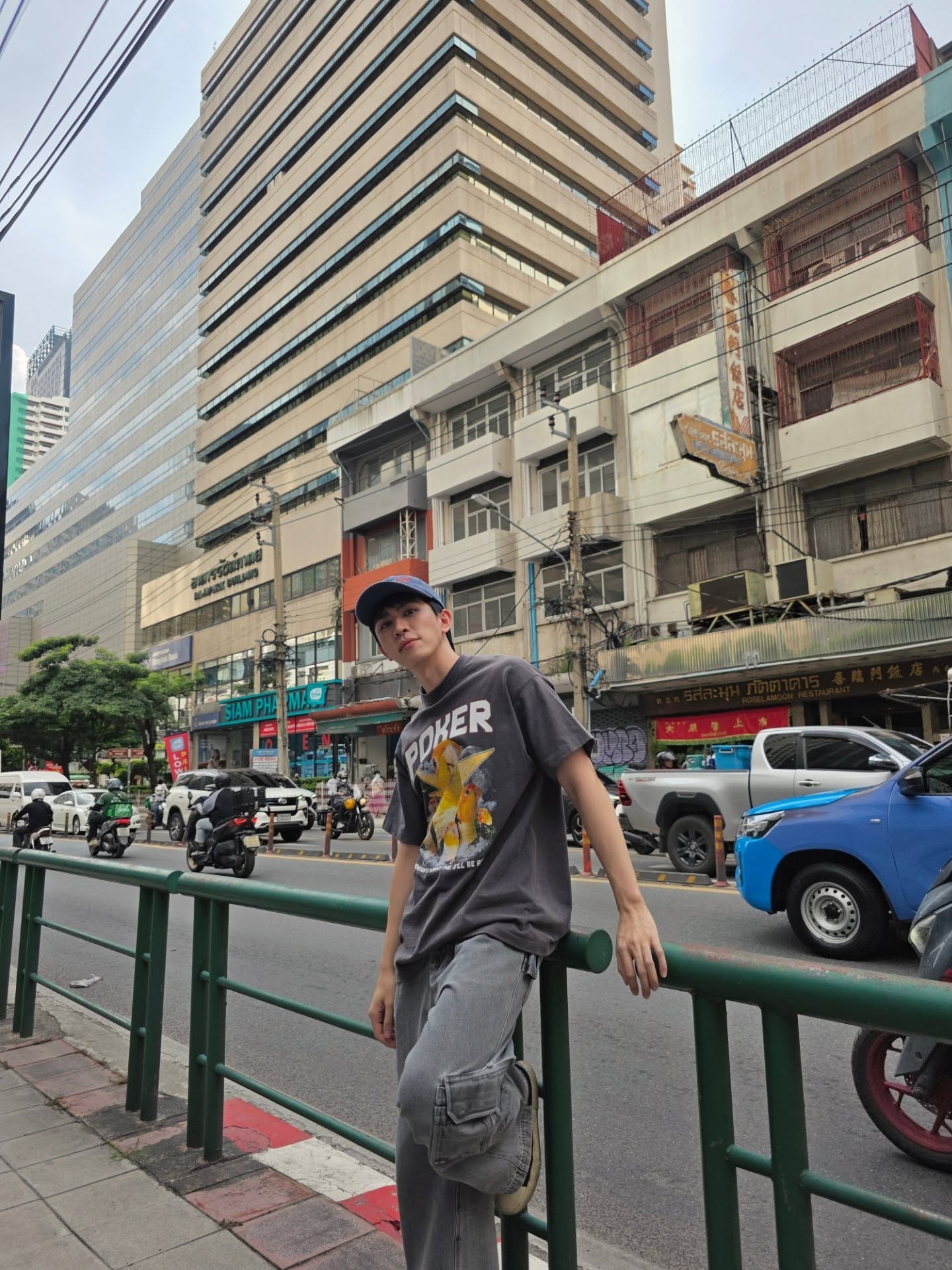 เซฟ ไซสวัสดิ์