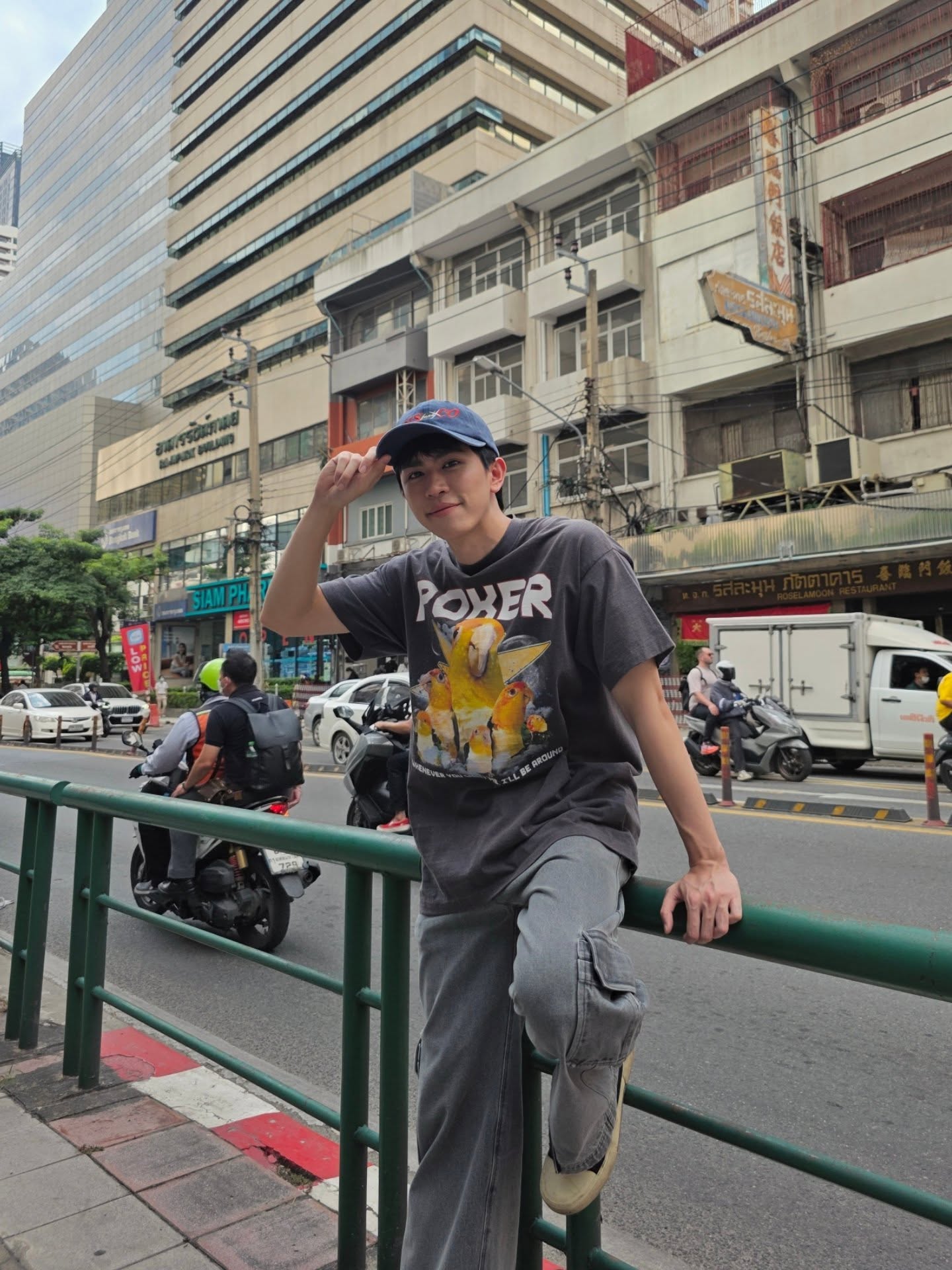 เซฟ ไซสวัสดิ์