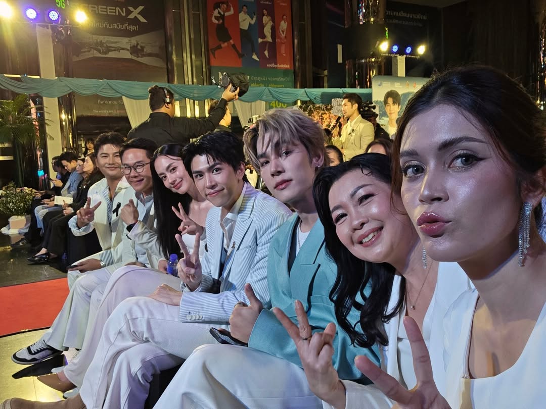 เซฟ ไซสวัสดิ์