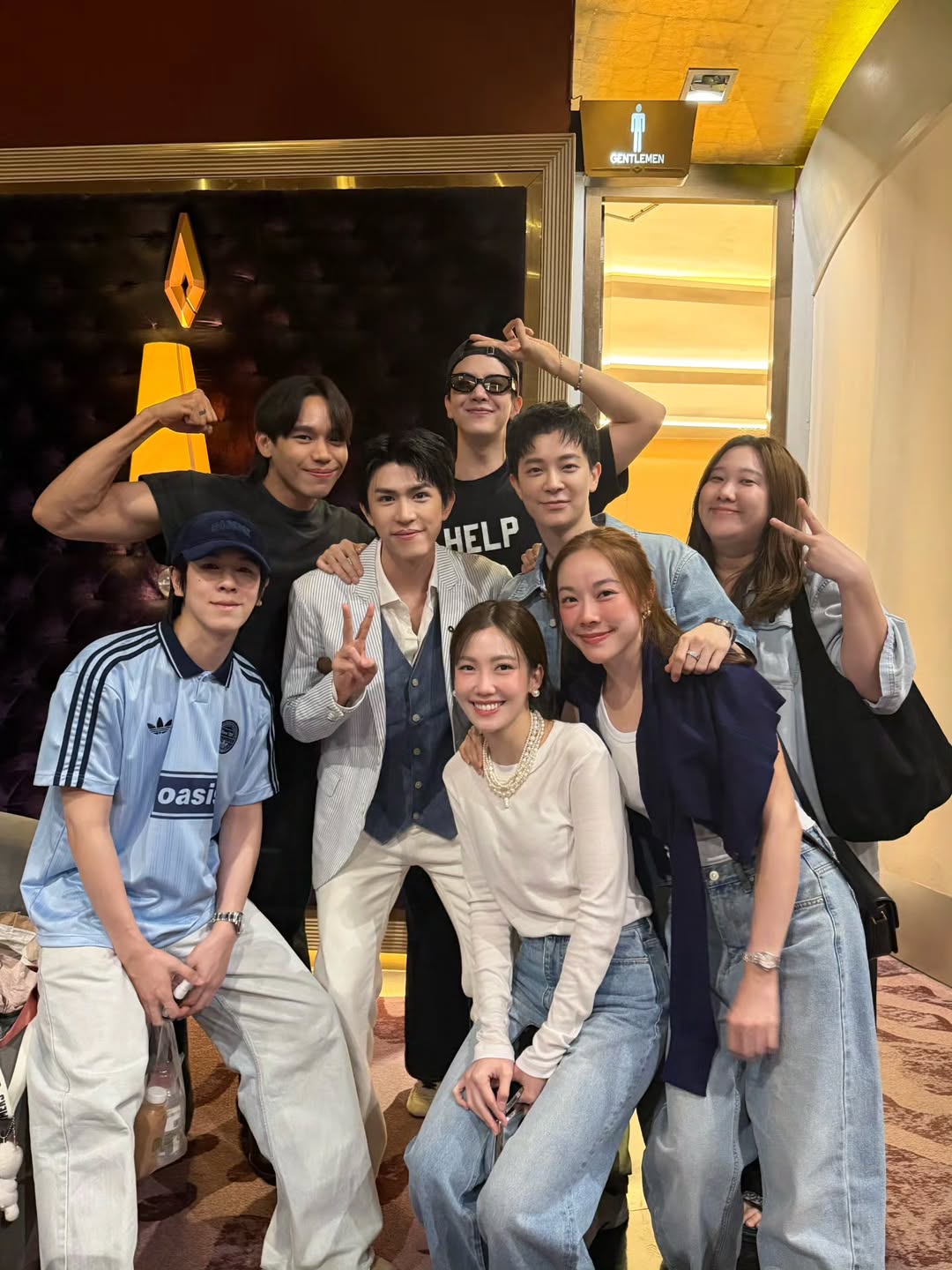 เซฟ ไซสวัสดิ์