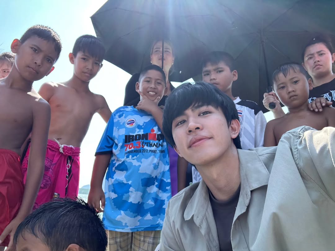 เซฟ ไซสวัสดิ์