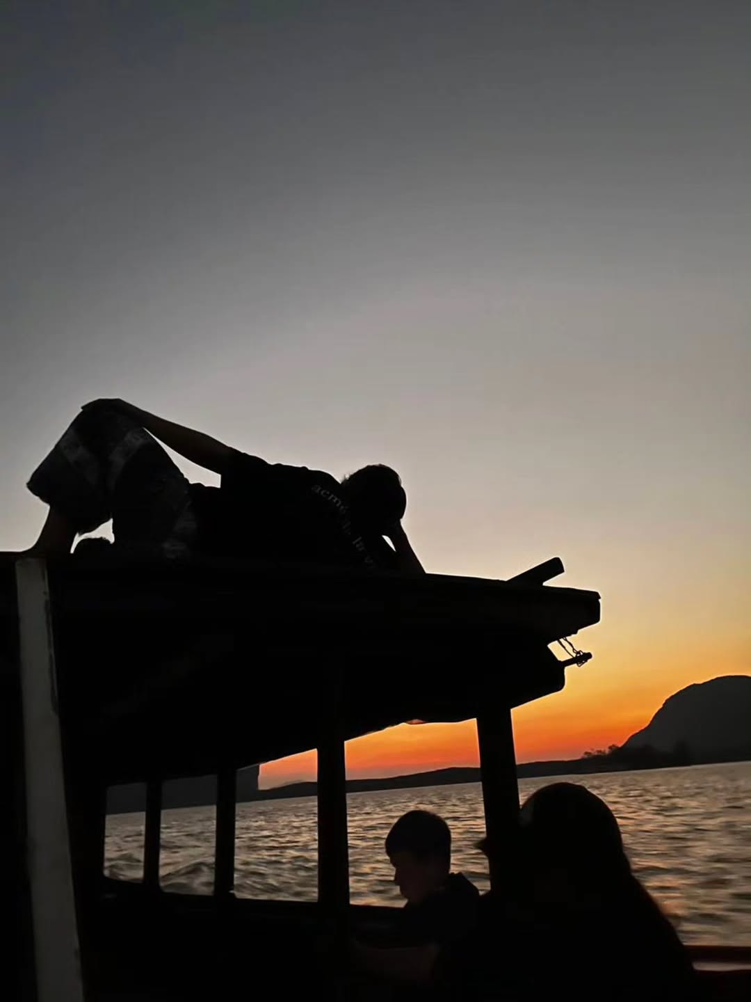 เซฟ ไซสวัสดิ์