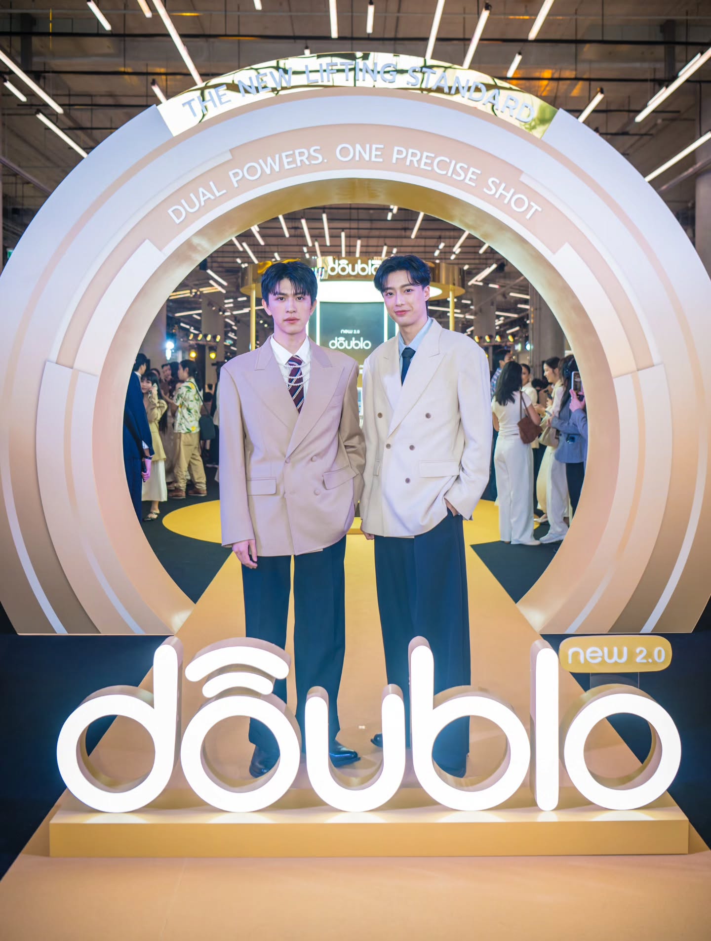 เซฟ ไซสวัสดิ์