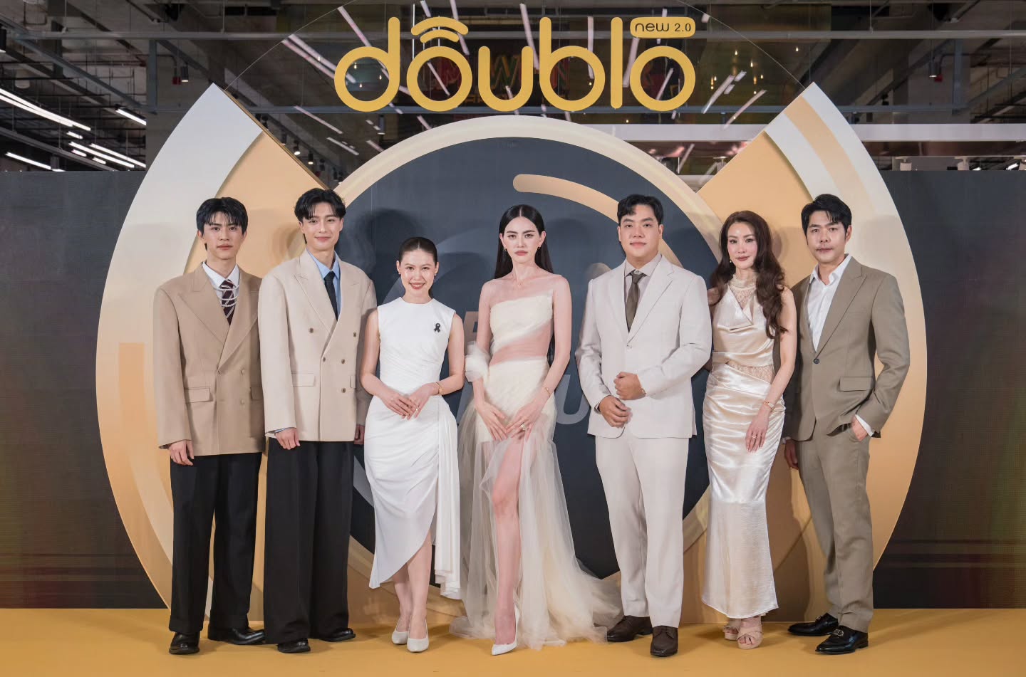 เซฟ ไซสวัสดิ์