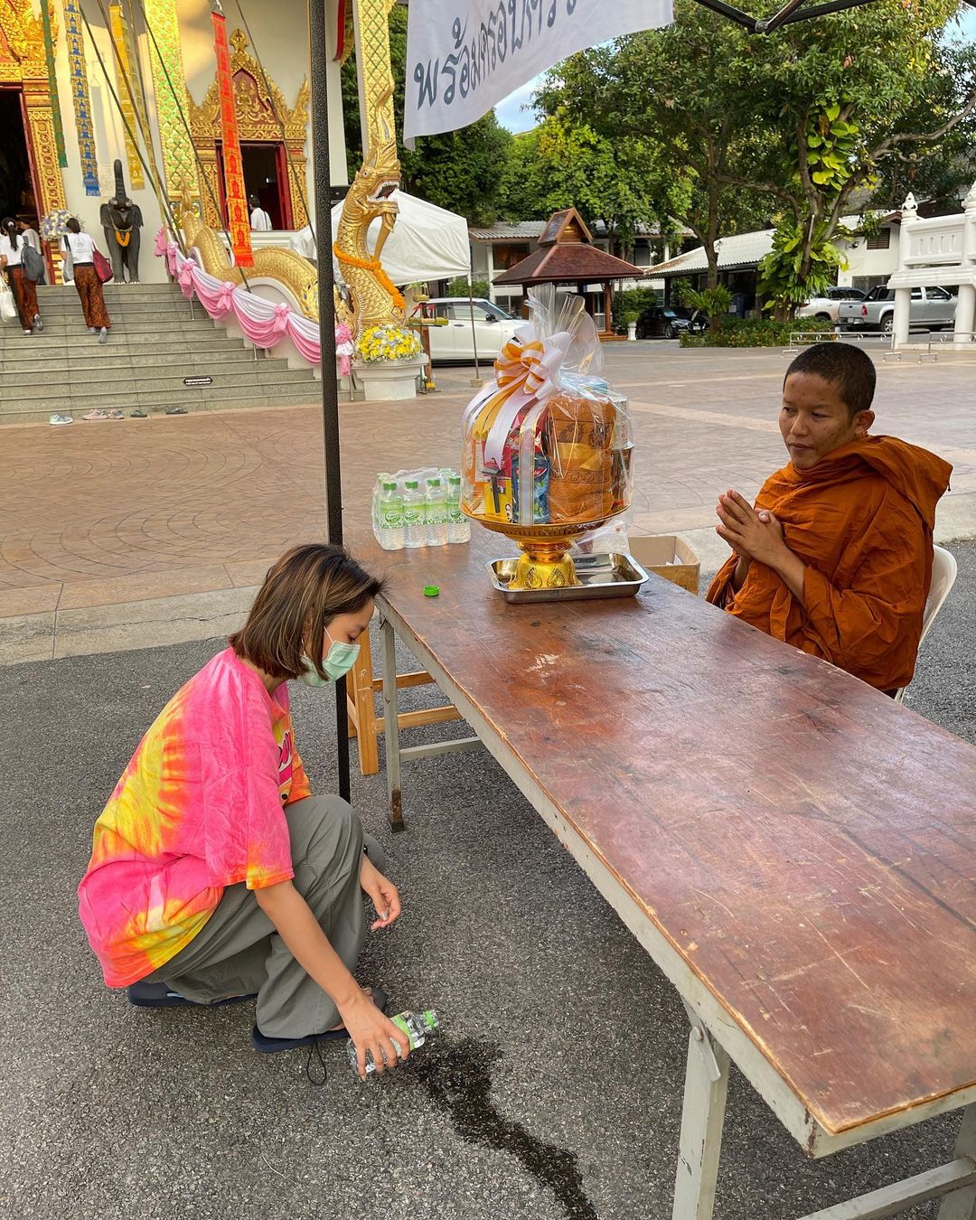 น้ำชา - ชีรณัฐ ยูสานนท์
