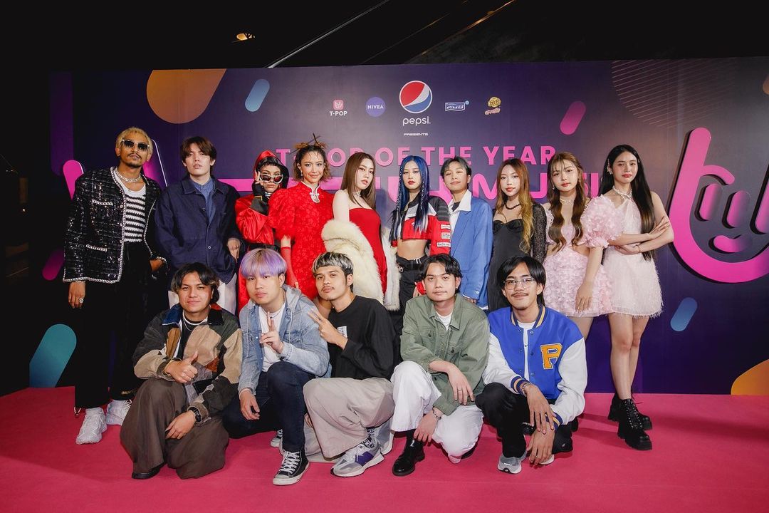 น้ำชา - ชีรณัฐ ยูสานนท์