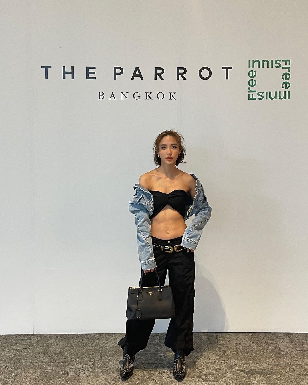 น้ำชา - ชีรณัฐ ยูสานนท์