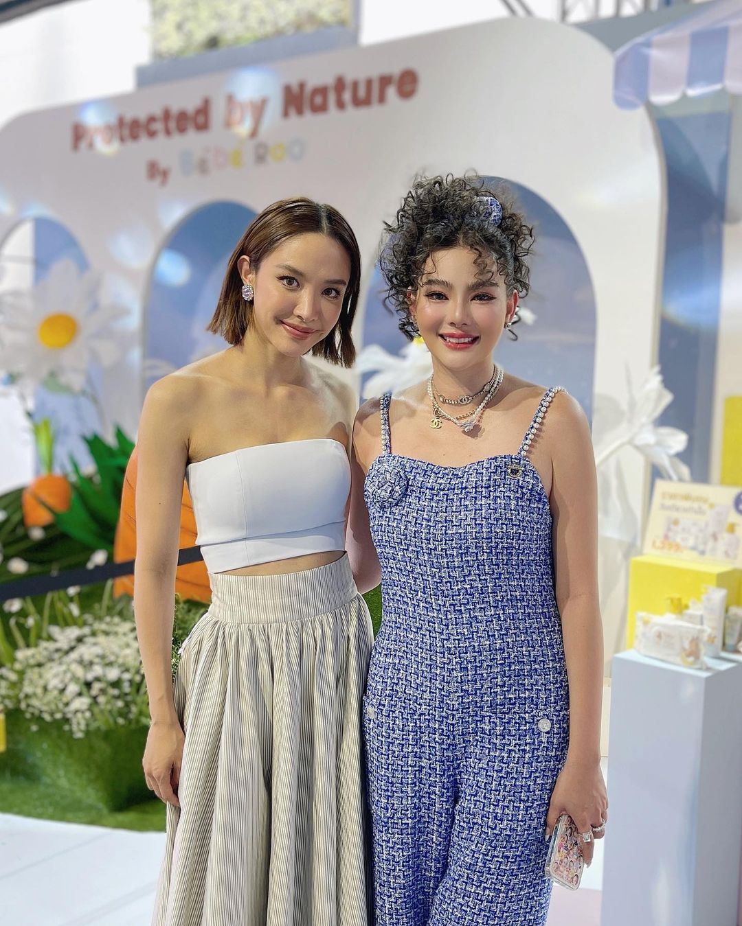น้ำชา - ชีรณัฐ ยูสานนท์