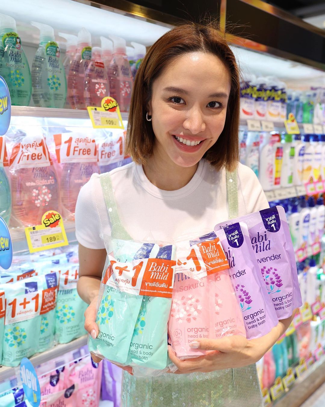 น้ำชา - ชีรณัฐ ยูสานนท์