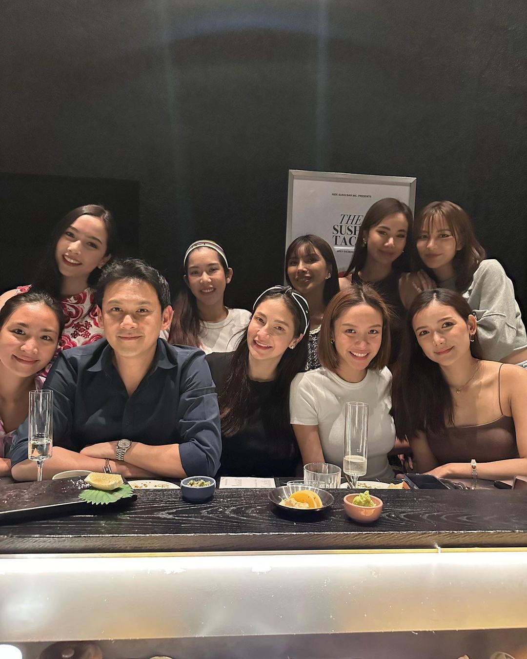 น้ำชา - ชีรณัฐ ยูสานนท์