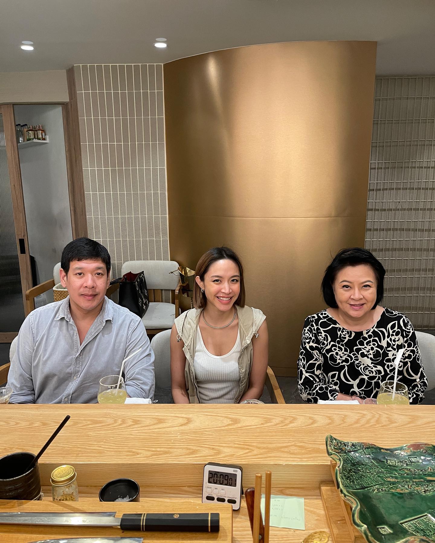 น้ำชา - ชีรณัฐ ยูสานนท์