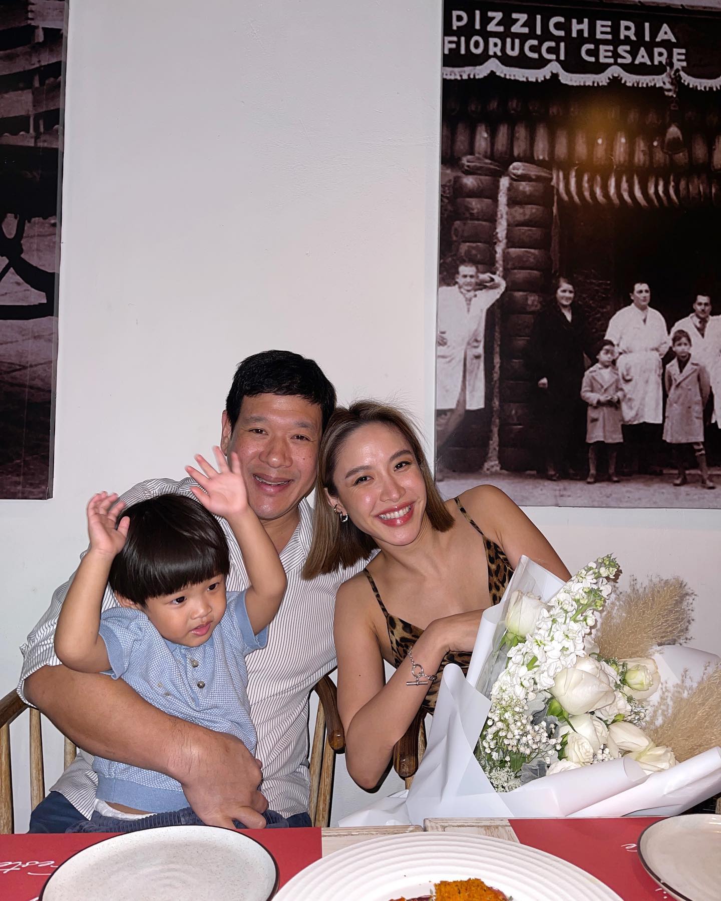 น้ำชา - ชีรณัฐ ยูสานนท์