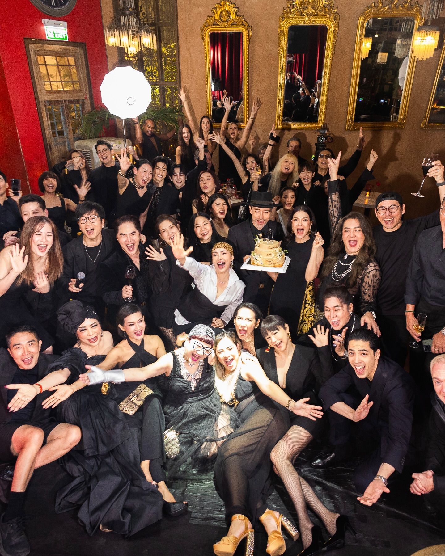 น้ำชา - ชีรณัฐ ยูสานนท์