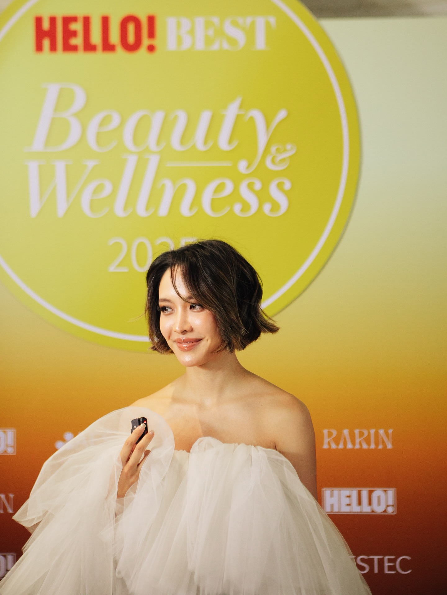 น้ำชา - ชีรณัฐ ยูสานนท์